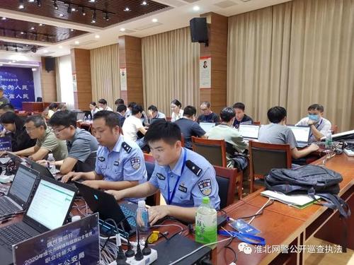 淮北网络与信息安全管理职业技能大赛开始了!