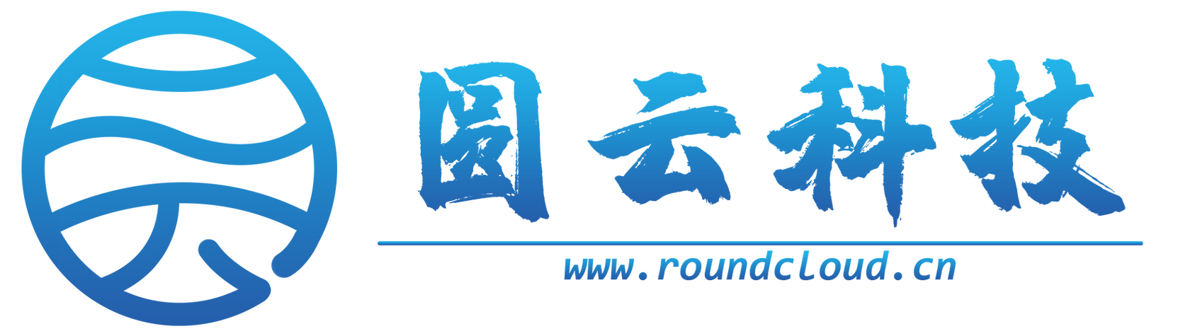 开发,销售,维护,测试,信息咨询,系统安装服务;网络与信息安全软件开发